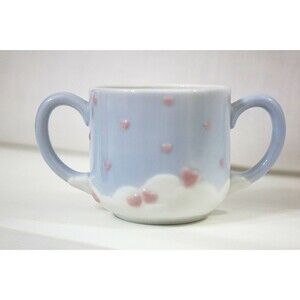 Child Cup Mug Nursery Nativity Communion The Valencia Collection By Roman Inc.